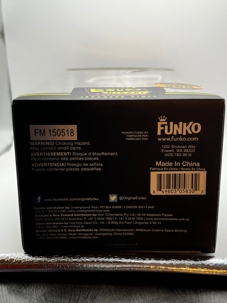Funko Hikari - Soldado clon (limitado a 900)