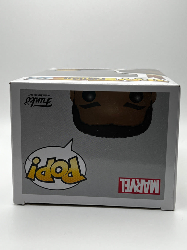 Funko Pop! Marvel - Black Panther Masked (CHASE)