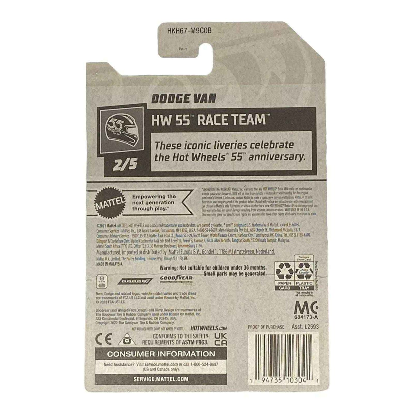 Hot Wheels Dodge Van - HW 55 Race Team Series 2/5