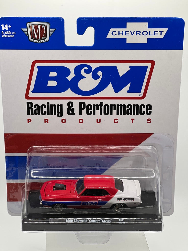 Pilotes M2 Auto Purple Hornies - Cherolet Camaro SS 350 1968