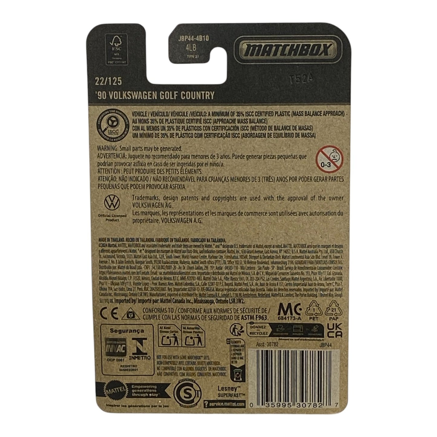Matchbox '90 Volkswagen Golf Country - 2025 Matchbox Series 22/125