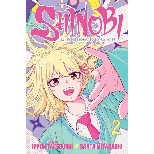 Shinobi Undercover, Vol. 2