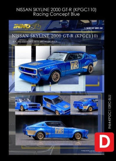 Inno64 - Nissan Silvia (S14) RHD (volant à droite) bleu et violet métallisé avec bande jaune "Tomonori Idekawa's Rocket Bunny Boss"