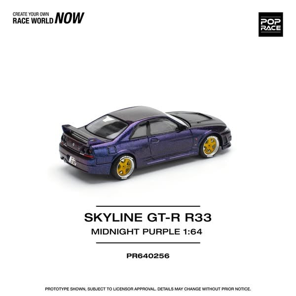 (PREORDER) Pop Race - Nissan Skyline GT-R R33 Nismo (Midnight Purple)