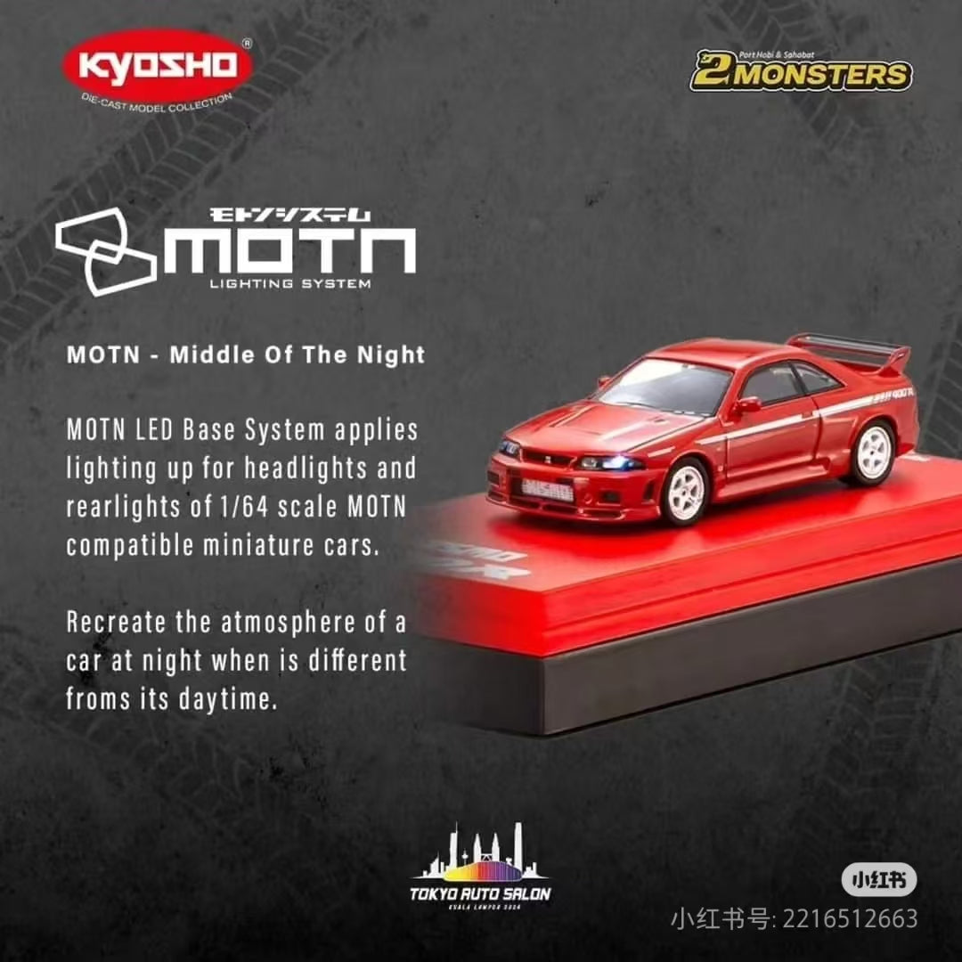 Kyosho Nismo 400R R33 Tokyo Auto Show KL 2024 Exclusive (Red Light Version)