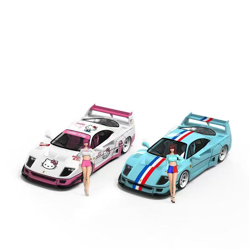 Fuji - Pandem Rocket Bunny Toyota GR86 2ème génération Mk2 2022 (Rose)