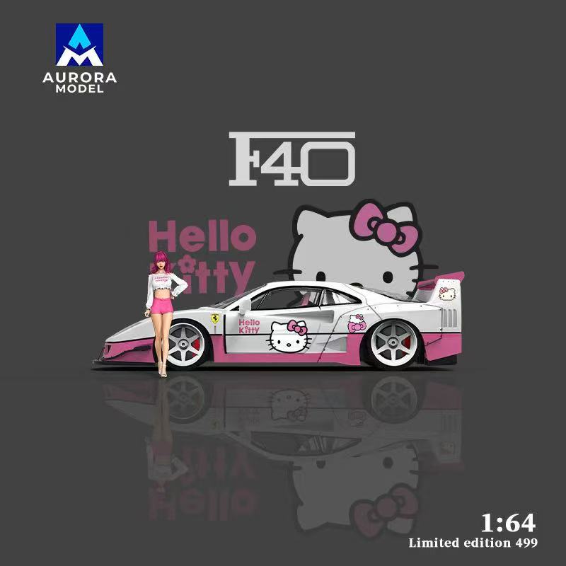 Fuji - Pandem Rocket Bunny Toyota GR86 2ème génération Mk2 2022 (Rose)