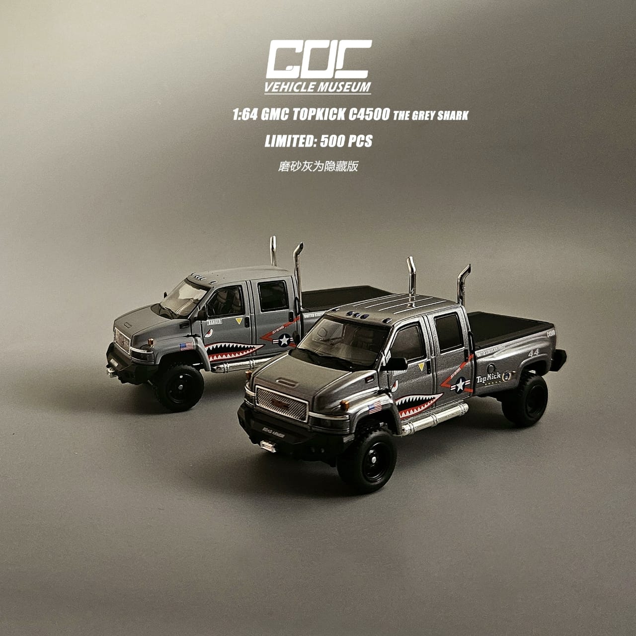 GOC GMC TOPKICK C4500 (The Grey Shark)