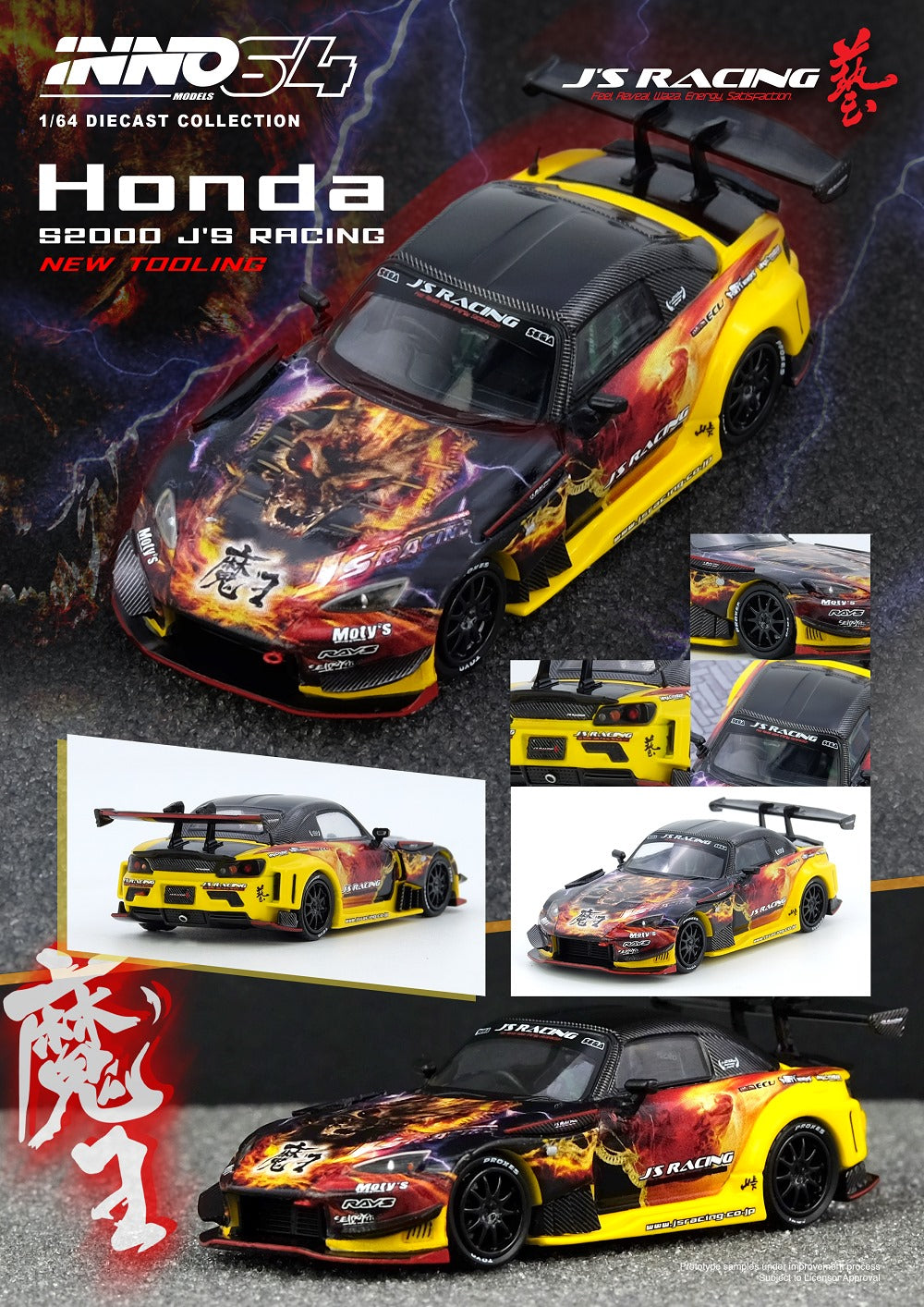 (PREORDER) Inno64 - Honda S2000 J'S Racing (AP1) "MAOU"
