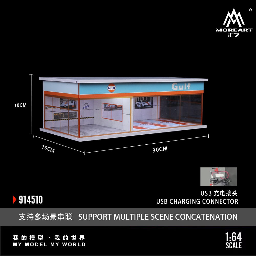 (PREORDER) MoreArt Parking Exhibition Hall Lighting Scene (Gulf Showroom)