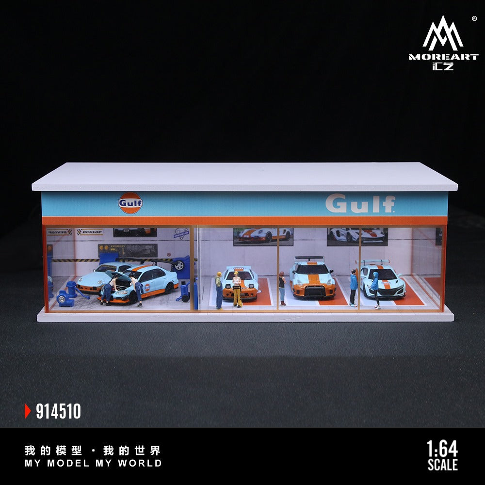 (PREORDER) MoreArt Parking Exhibition Hall Lighting Scene (Gulf Showroom)