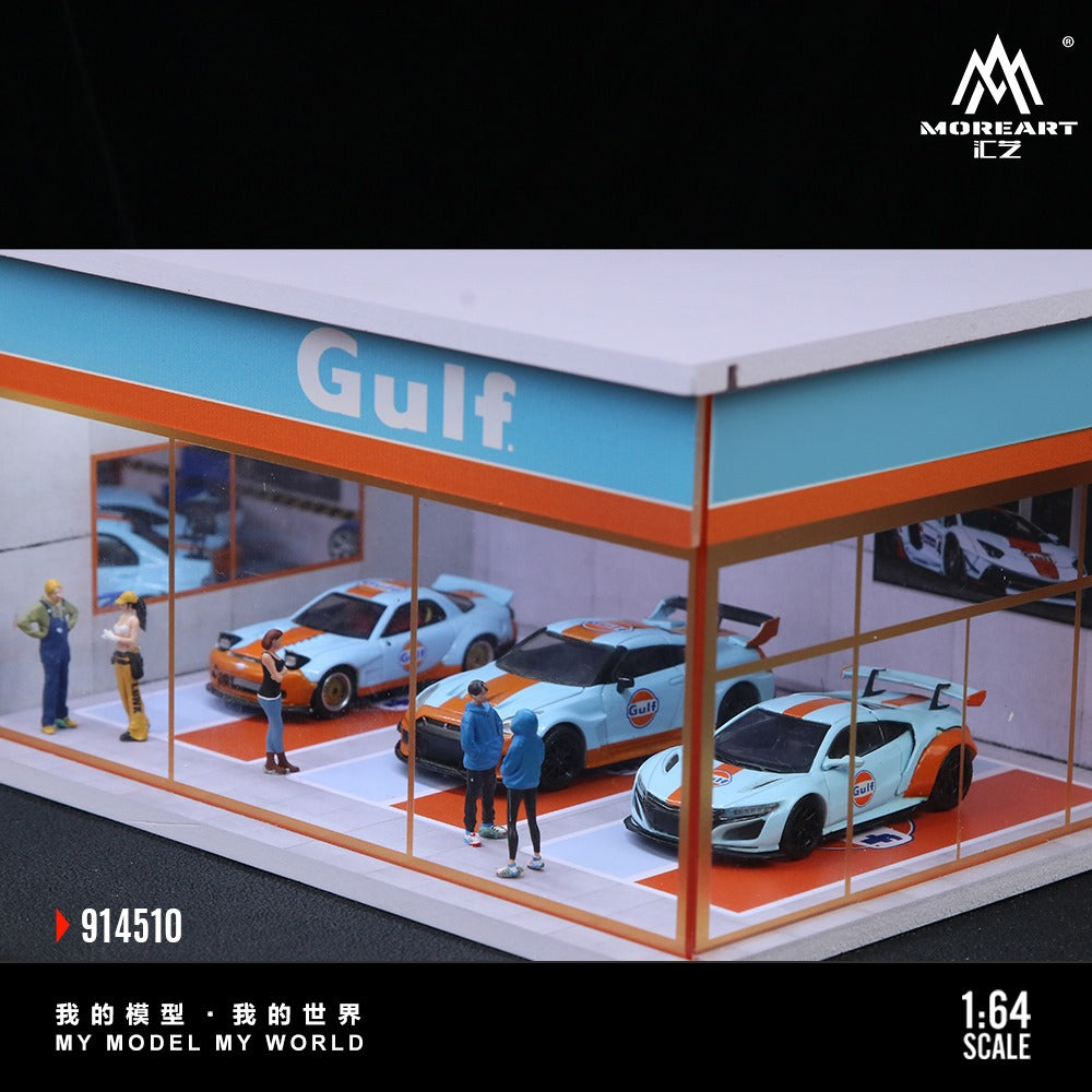(PREORDER) MoreArt Parking Exhibition Hall Lighting Scene (Gulf Showroom)