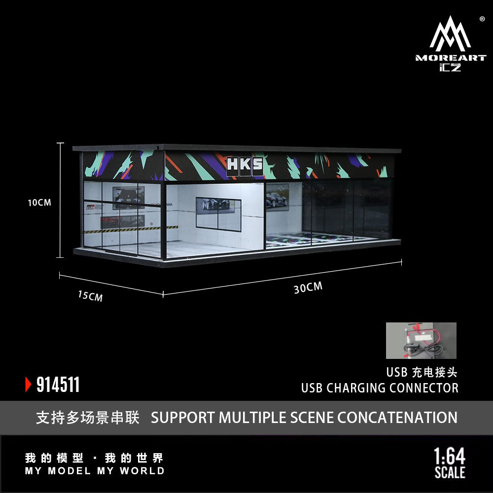 (PREORDER) MoreArt Parking Exhibition Hall Lighting Scene (HKS Showroom)