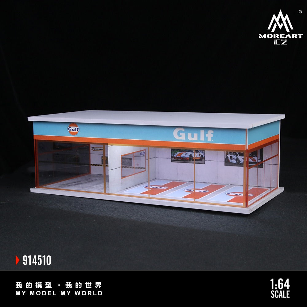 (PREORDER) MoreArt Parking Exhibition Hall Lighting Scene (Gulf Showroom)