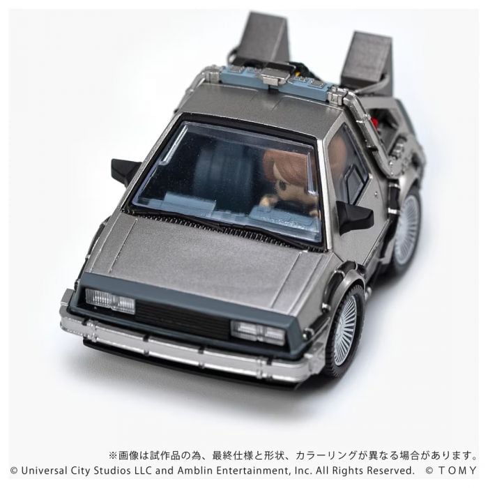 (PREORDER) Takara Tomy - Back To The Future Time Machine (Part1)
