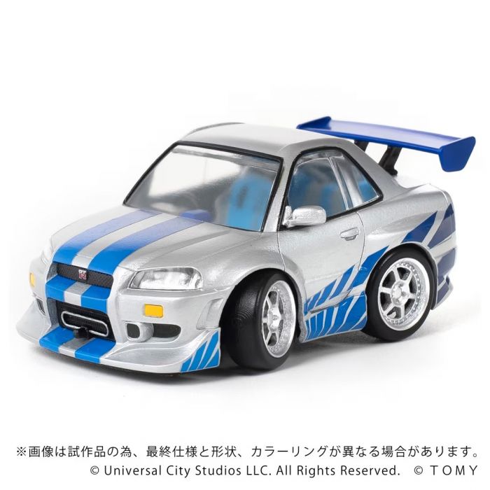 (PREORDER) Takara Tomy - The Fast and The Furious Nissan Skyline GT-R