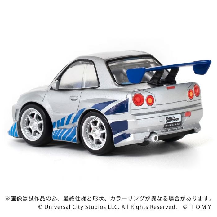 (PREORDER) Takara Tomy - The Fast and The Furious Nissan Skyline GT-R