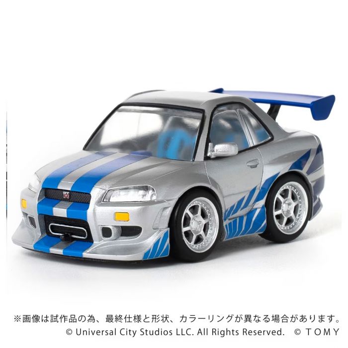 (PREORDER) Takara Tomy - The Fast and The Furious Nissan Skyline GT-R