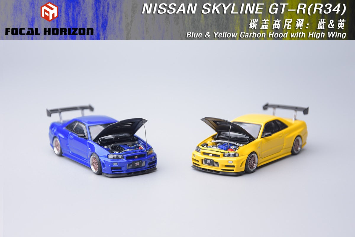 (PREORDER) Focal Horizon Nissan Skyline GT-R R34 Z-Tune Carbon-Hood