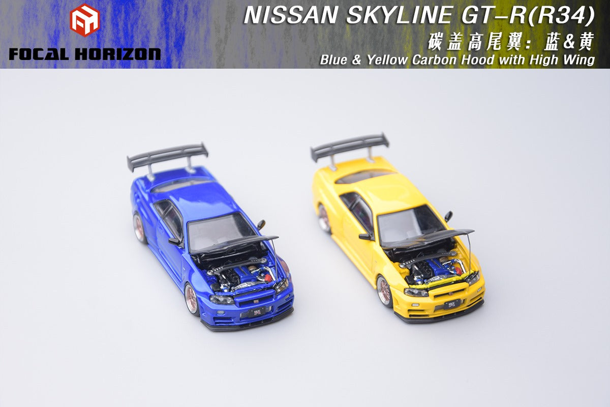 (PREORDER) Focal Horizon Nissan Skyline GT-R R34 Z-Tune Carbon-Hood
