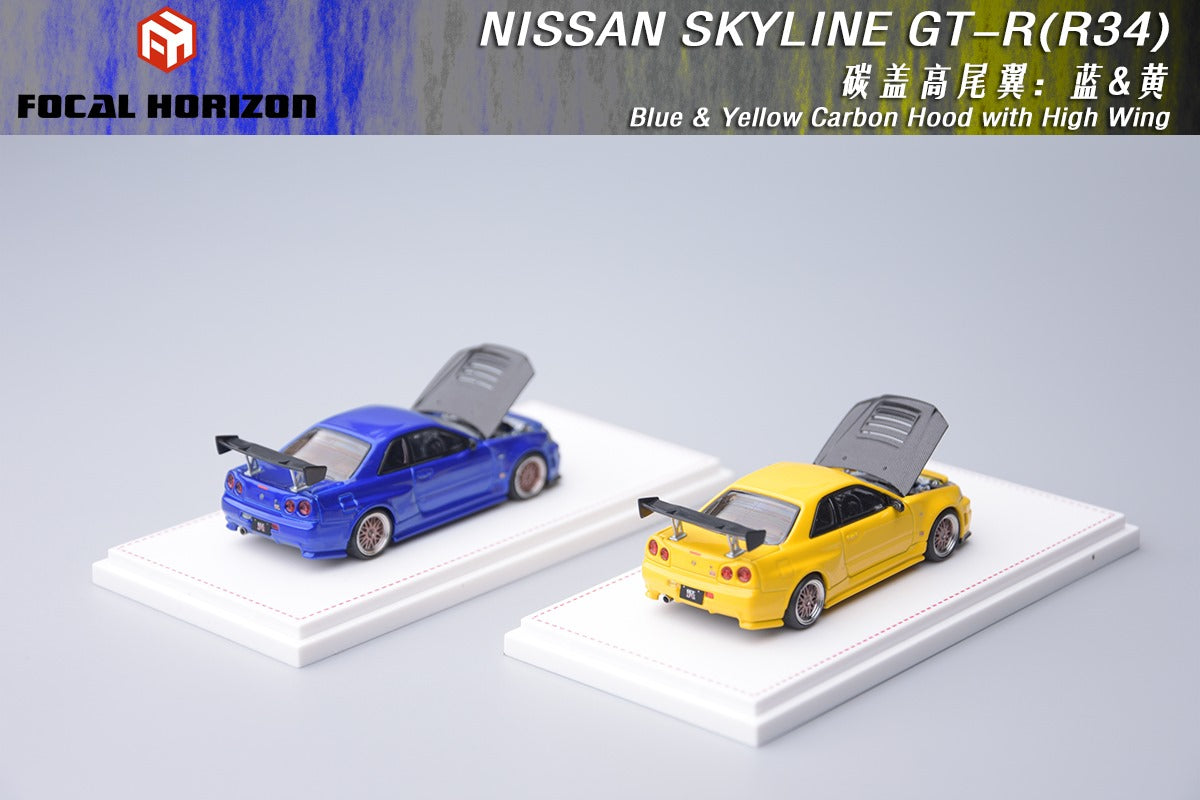 (PREORDER) Focal Horizon Nissan Skyline GT-R R34 Z-Tune Carbon-Hood