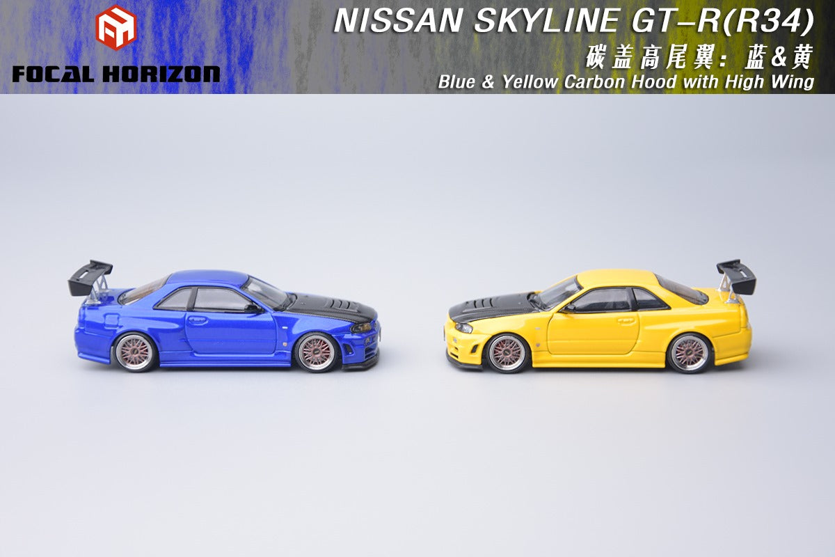 (PREORDER) Focal Horizon Nissan Skyline GT-R R34 Z-Tune Carbon-Hood