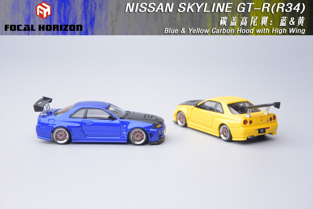 (PREORDER) Focal Horizon Nissan Skyline GT-R R34 Z-Tune Carbon-Hood