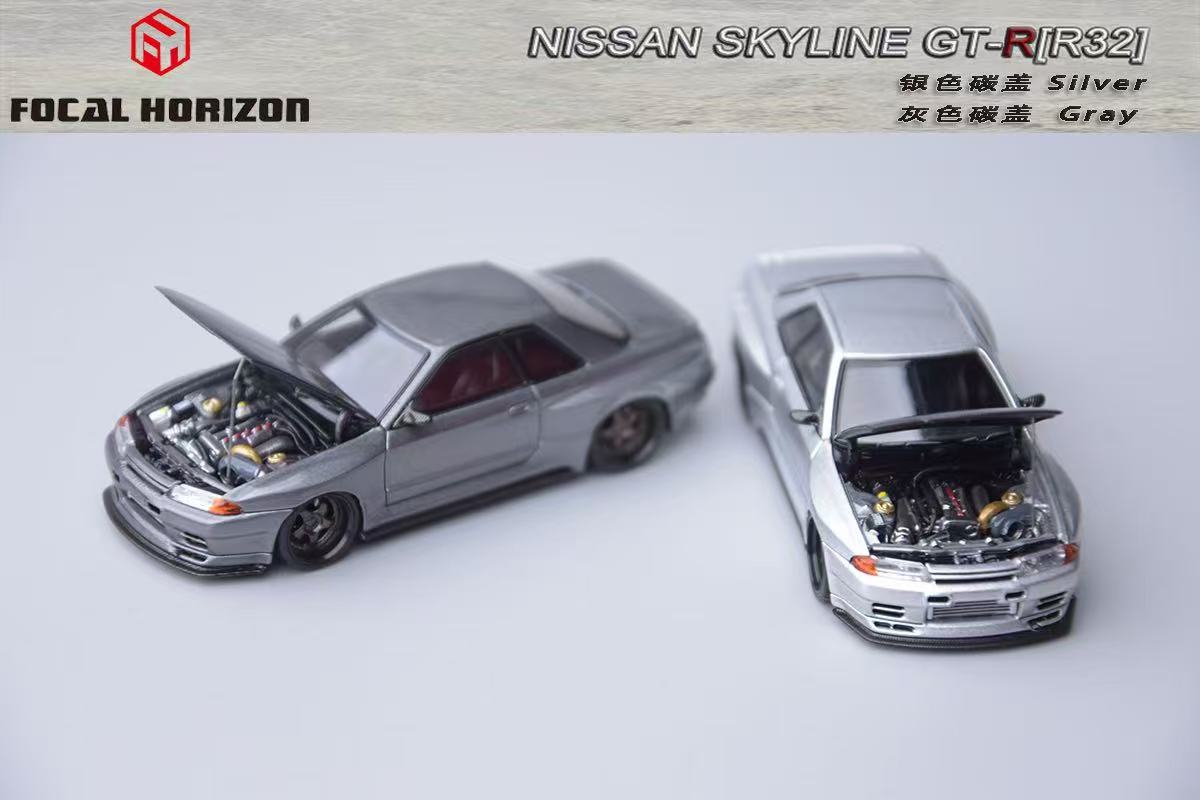 (PREORDER) Focal Horizon Nissan Skyline GT-R 3rd Generation R32 Japanese Garage Active Modified