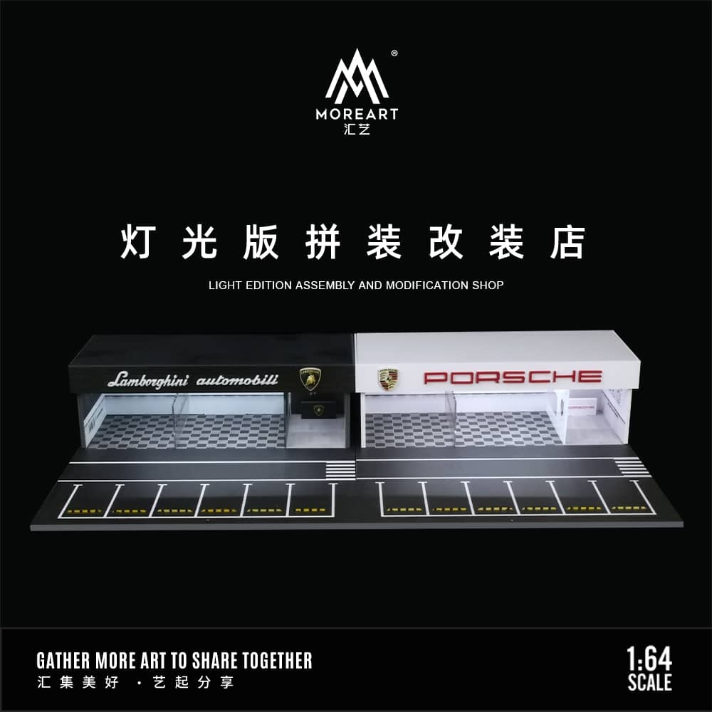 (PREORDER) MoreArt Porsche Dealership/Shop Assembly & Modification Shop (Lighted Edition)