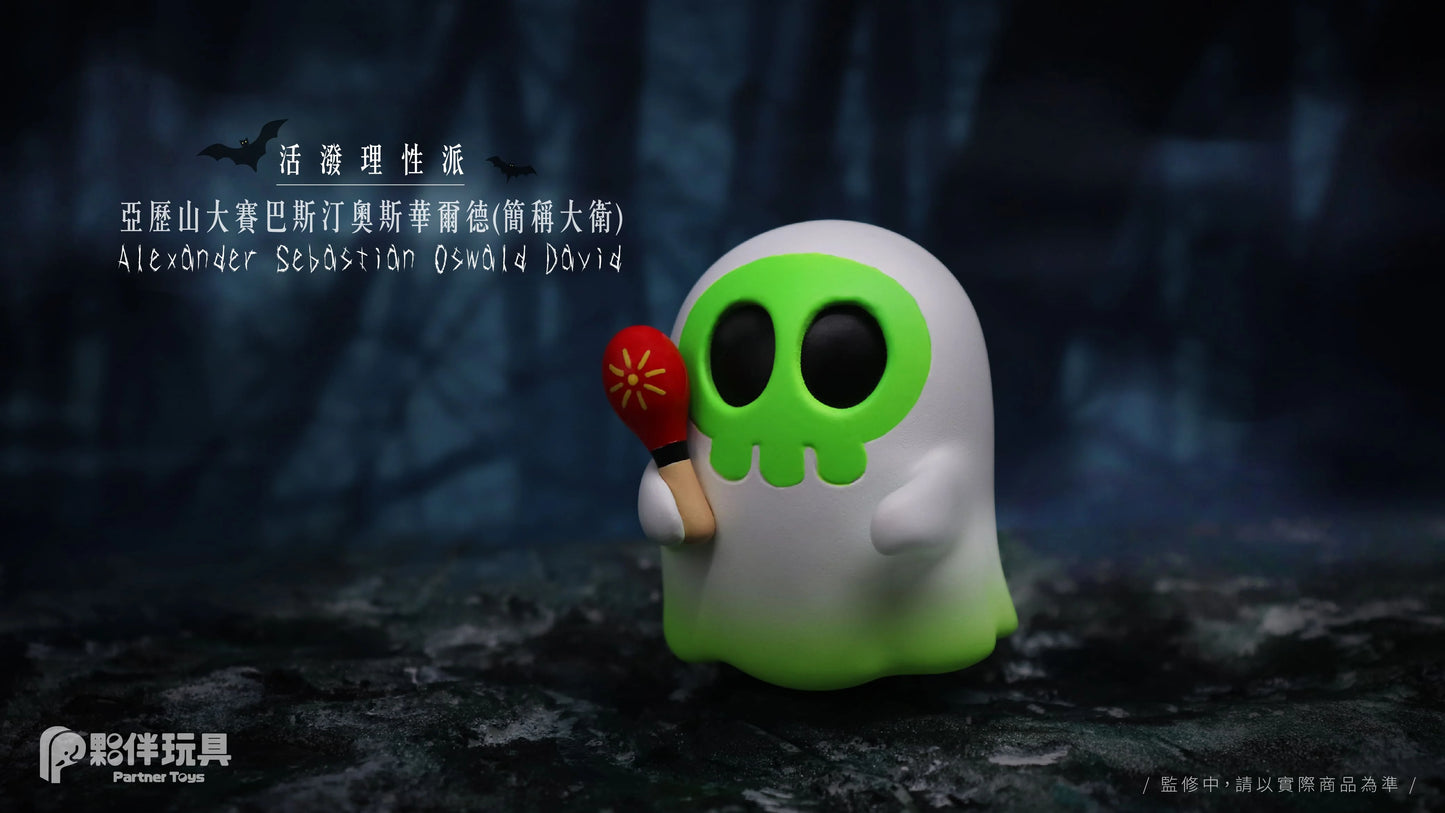 Villain Baby - Blind Box Series 1