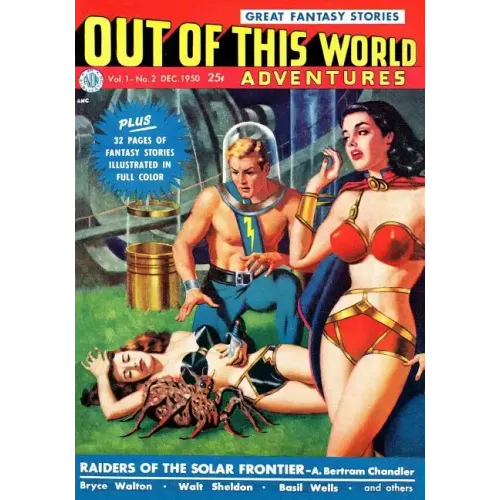 Out Of This World Adventures #2 (December 1950)