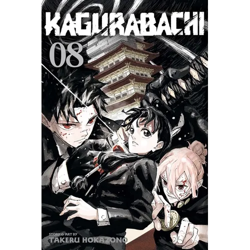 Kagurabachi, Vol. 8
