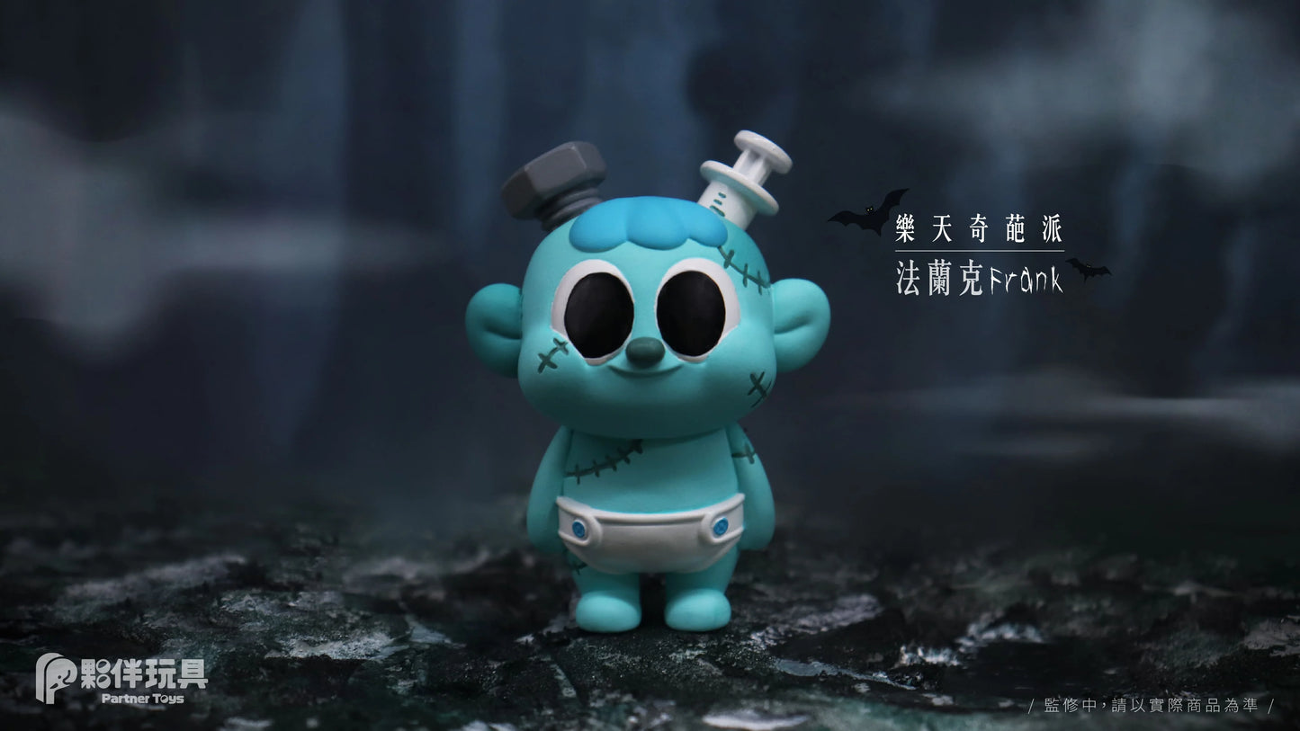 Villain Baby - Blind Box Series 1