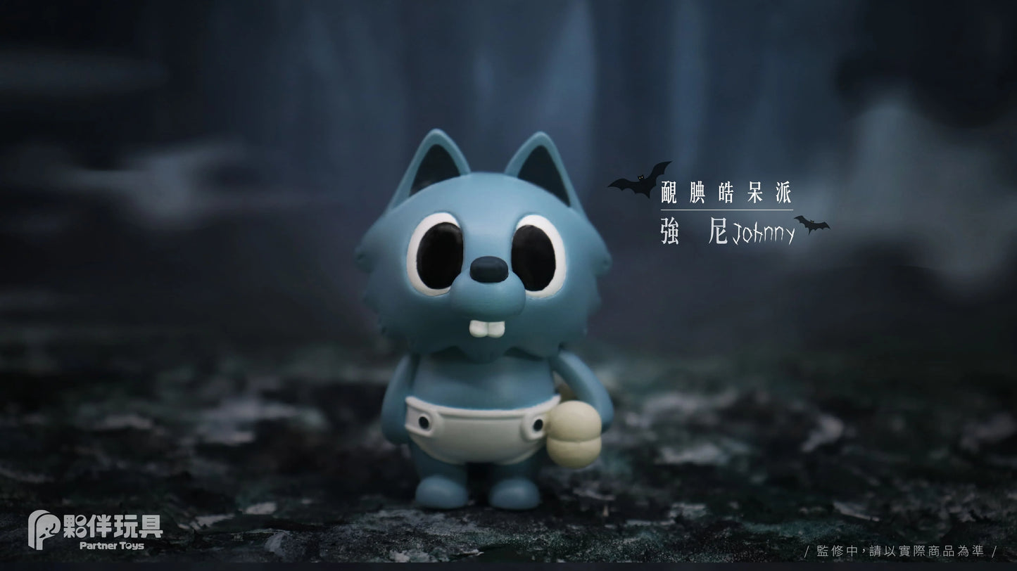 Villain Baby - Blind Box Series 1