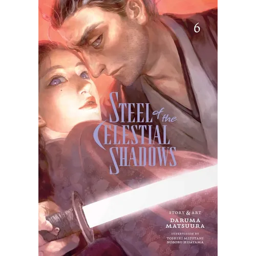 Steel of the Celestial Shadows, Vol. 6