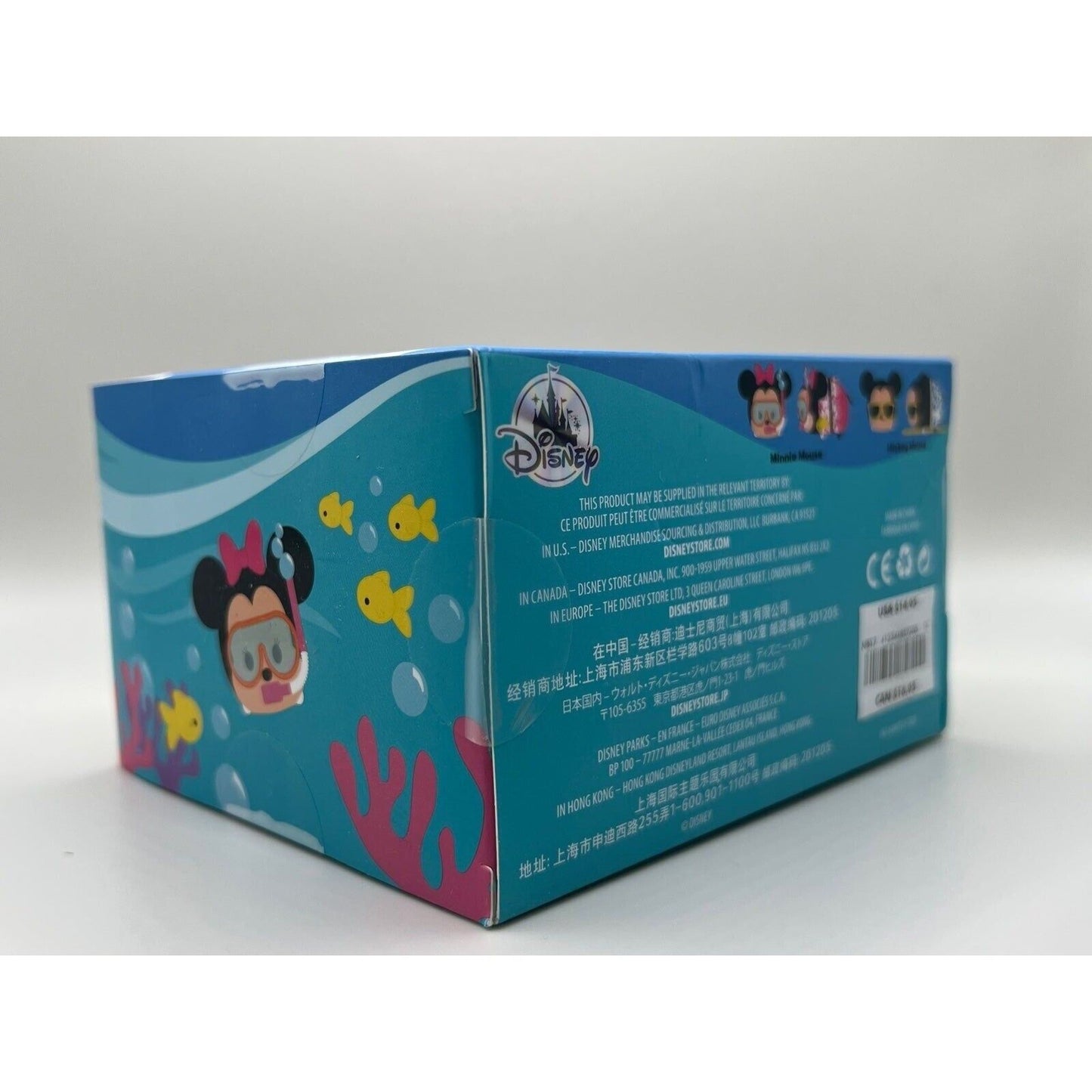 Tsum Tsum Mickey & Minnie Swim Snorkel Surf Hawaii 2-pack