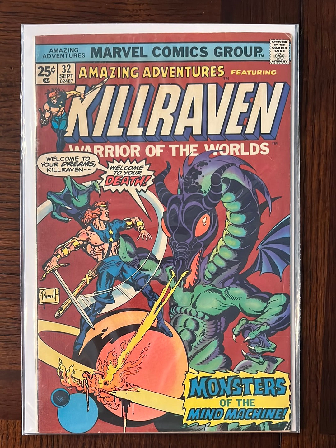 Amazing Adventures - Marvel Comic Book series (individual issues)