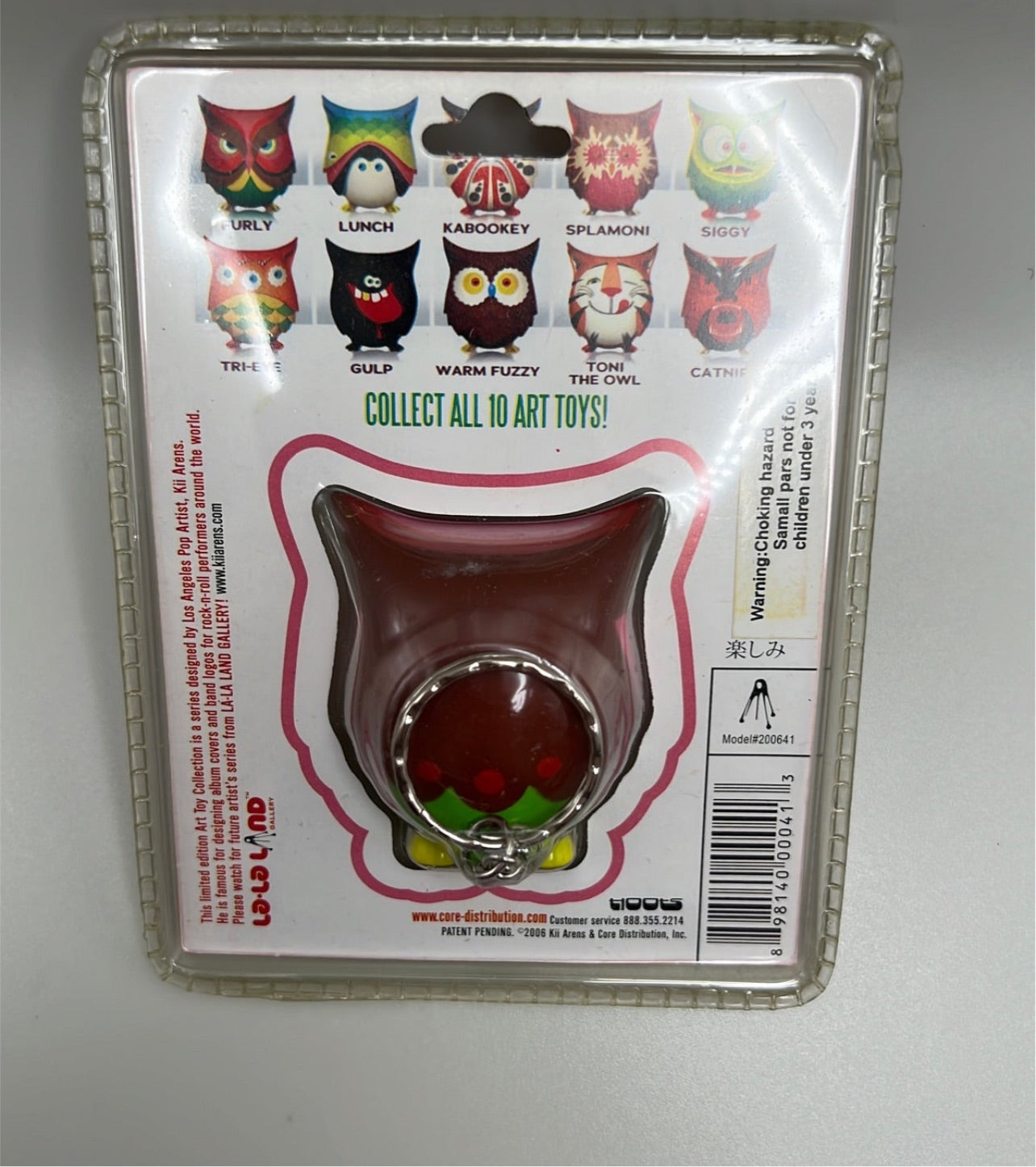 Hoots Owl Collectors Llavero Artista Serie #1