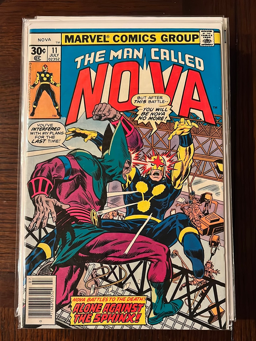 Nova