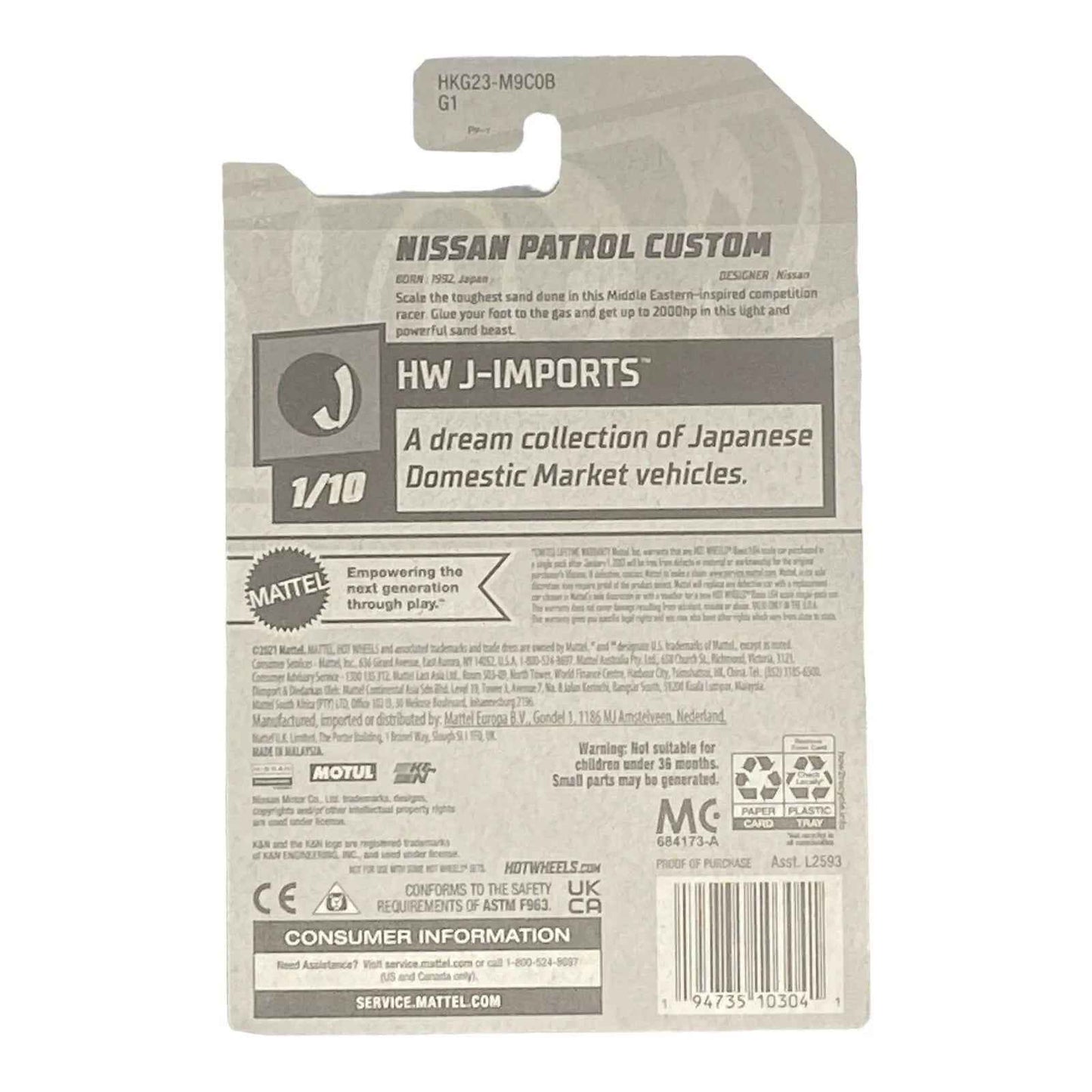 Hot Wheels Nissan Patrol Custom - J-Imports Series 1/10