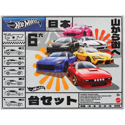 Hot Wheels Streets of Japan Car Culture (6 voitures multi-pack)