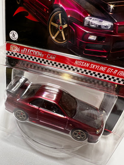 Hot Wheels RLC Exclusive sELECTIONs Nissan Skyline GT-R (BNR34)