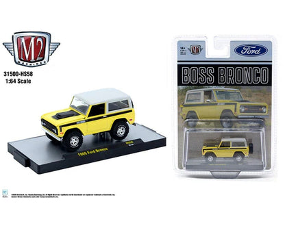 M2 1965 Ford Econoline Van Gasser Bleu Métallisé avec Flammes Édition Limitée