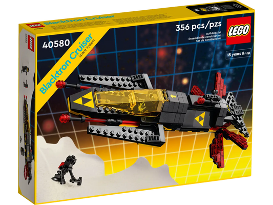 LEGO Blacktron Cruiser Gift w/Purchase (40580)