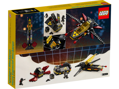 LEGO Blacktron Cruiser Gift w/Purchase (40580)