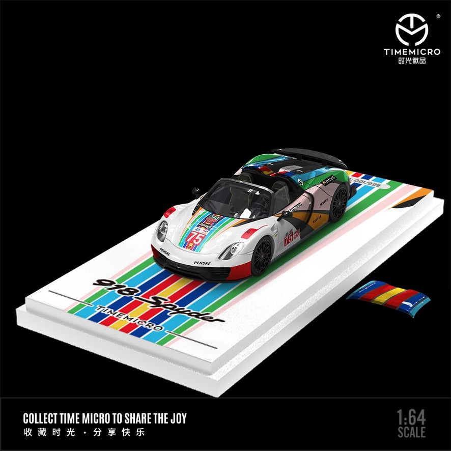 TimeMicro Porsche 918 Spyder (Multi-color w/figure)