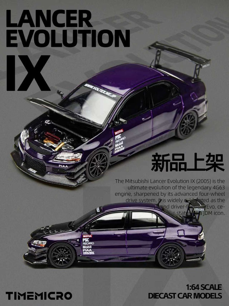 (PREORDER) Time Micro Mitsubishi Lancer EVO IX (Metallic Purple)