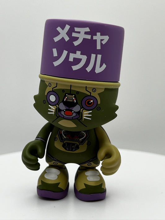 Kranky Series 1 - ClogTwo  (1/18)