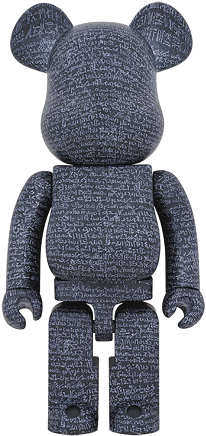 British Museum Be@rbrick "The Rosetta Stone" 100% and 400% Set