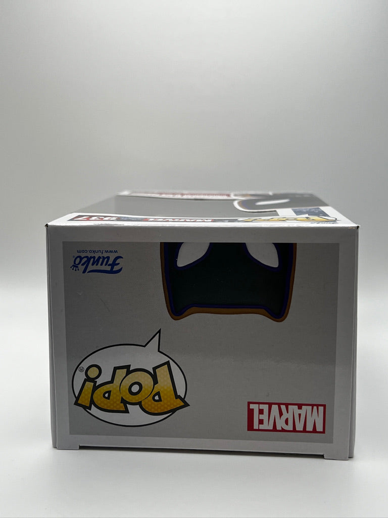 Funko Pop! Marvel - Panthère noire en pain d'épices